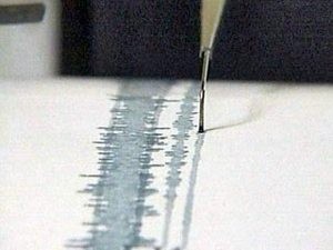 На границе Нидерландов и Германии произошло землетрясение