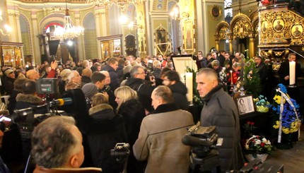 Во Львове попрощались с погибшим Андреем Кузьменко