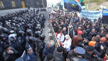 Под Кабмином бастовали шахтеры 