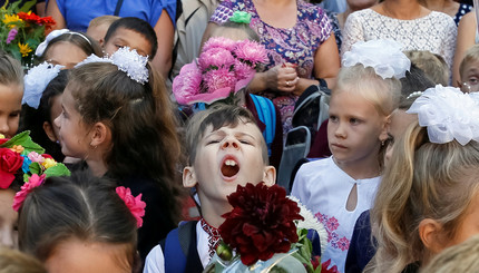 Украина отмечает День знаний