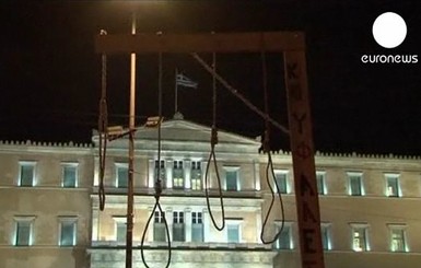 Народ приготовил для своих парламентариев виселицу