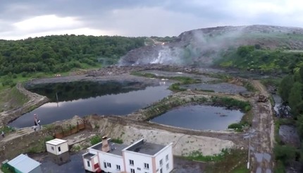 Появилось видео Грибовичской свалки с высоты птичьего полета