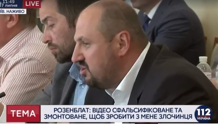 Сеть порвало видео с депутатом Бориславом Розенблатом