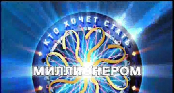 В Индии сюжет  