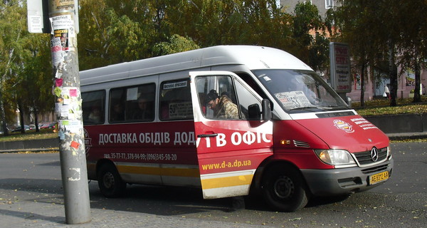 В Днепропетровске маршрутки больше не будут останавливаться возле каждого столба