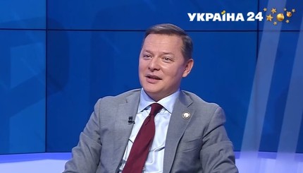 Ляшко спел колыбельную, которой укладывает сына