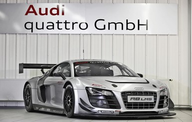 Audi Motorsport представила новую гоночную R8 LMS Ultra