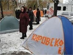 Чернобыльцам придется ждать повышения пенсий до следующего года