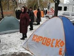 Грабителя палатки чернобыльцев пока не нашли