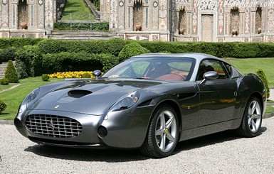 Ferrari 575 GTZ Zagato поступило в продажу в единичном экземпляре