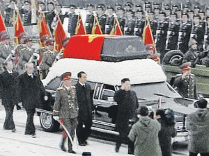 Северная Корея прощается с вождем 