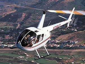 В Рио-де-Жанейро рухнул вертолет с Дедом Морозом на борту