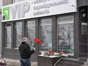 Убийц сотрудников банка выдали видеокамеры соседних многоэтажек 