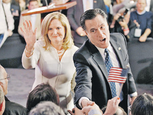 На праймериз в США победил республиканский 