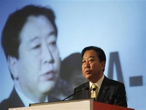 Правительство Японии в полном составе ушло в отставку