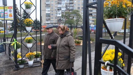 В Киеве появилась Арка Любви