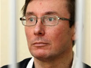 Луценко подал иск в суд США на Генпрокуратуру из-за своей печени