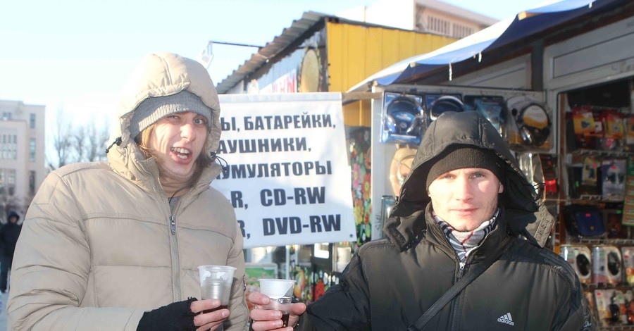 В городе открылись 