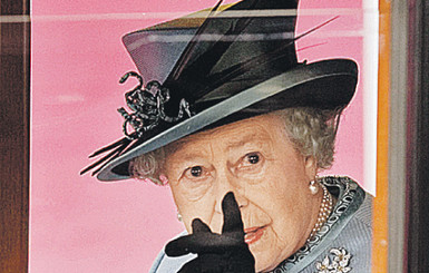 Все люди как люди, а она - королева 