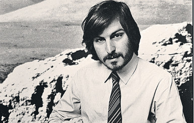 ФБР рассекретило досье на Стива Джобса 