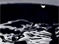 Иран перестал поставлять нефть шести странам ЕС