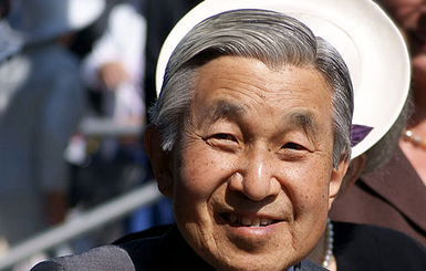 Операция на сердце императора Японии Акахито прошла успешно