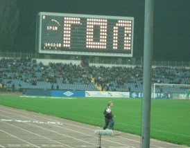 Симферопольская 