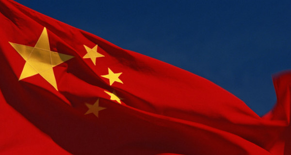 Всемирный банк пророчит Китаю масштабный кризис