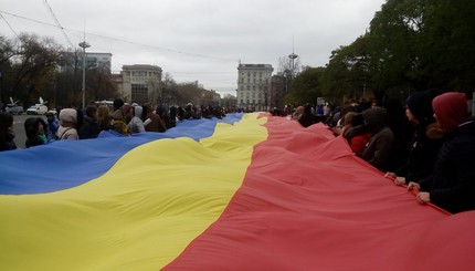 В Кишиневе начались акции протеста