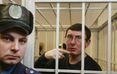 США призвали Украину выпустить 