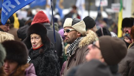 Как в Киеве проходит второй день протеста