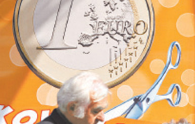 Греция: спасти нельзя банкротить 