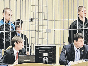 Белорусских террористов, взорвавших метро, расстреляли