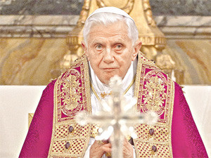 У Папы Римского - 