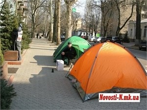 Пикетчики: Суд запретил митинг в поддержку Оксаны Макар