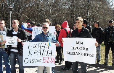 На одесский митинг против мажоров пришла алчная 