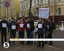 В Николаеве уже требовали прозрачного расследования дела Оксаны Макар