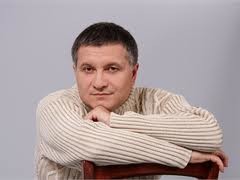 Италия согласилась выдать Украине Авакова