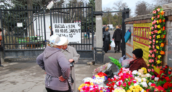 На поминальные дни пустят дополнительный транспорт