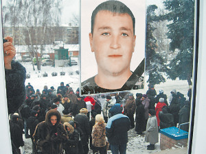 Вдова погибшего в райотделе: 