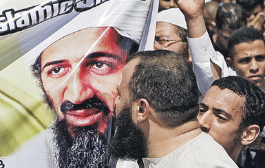 Кто сдал американцам "террориста номер один"? 