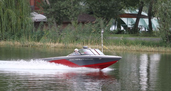 На Днепре открылась 