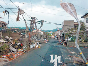 Японию накрыл торнадо