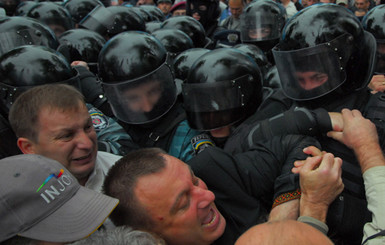 Новые правила для митингов: хулиганов не будут забирать в кутузку