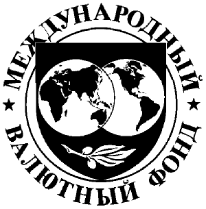 Испания оказалась выполнять инструкции МВФ