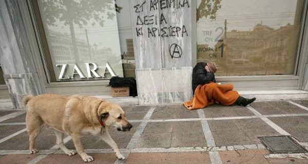 Греки, потерявшие работу: 