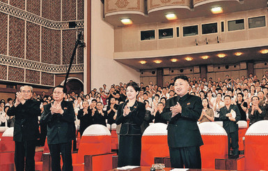 Кто она, загадочная девушка Кима? 