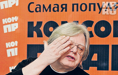Девушка байкера, подравшегося с Юрием Антоновым, беременна