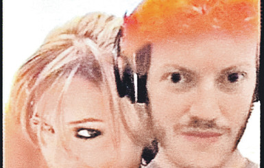 Премьерный расстрел 