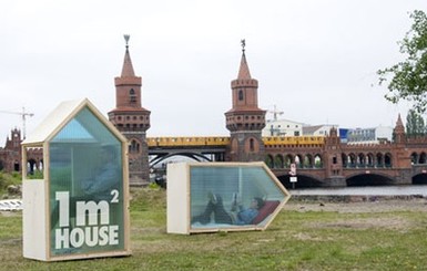 Самый маленький дом в мире весит всего 40 кило и стоит 300 долларов